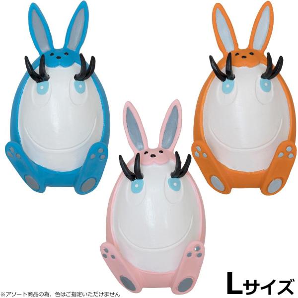 （スペイン製）LANCO 数量限定 干支バージョン ウサギタマゴ L （色指定不可）【定形外発送(2個以上ゆうパック)・配達日時指定】