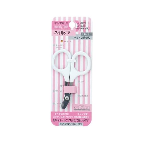 スーパーキャット ペットつめきり　SK-06【クリックポスト発送／配達日時指定不可】