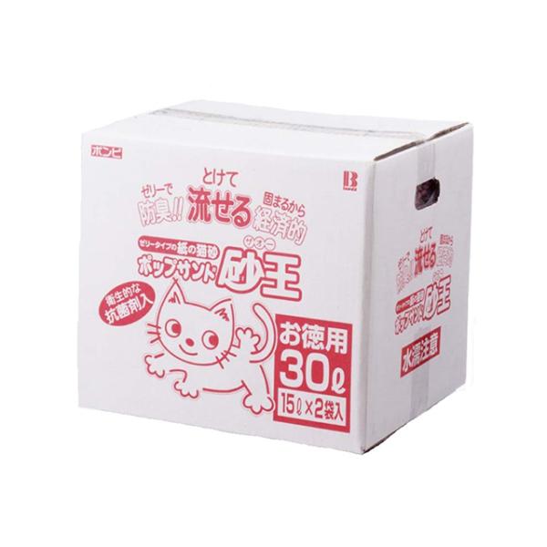 {rAR p w|bvThEx30bgi15bg × Qܓ)