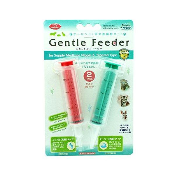 FANTASY WORLD　オールペット用注射器型フィーダー　ジェントルフィーダー仔犬・子猫・ウサギ・鳥・爬虫類など用。液状の薬・ミルク・水などを与える時に。メーカー希望小売価格 \1,210(税込)■サイズ： ニップルタイプ Φ3.5×L...