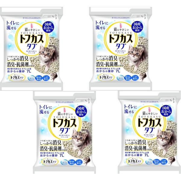 yOebN gtJX^u 7L 4܃Zbg