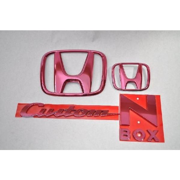 ホンダ カラー エンブレム 送料無料 ｊｆ１系 ｎｂｏｘカスタム 前期 後期 レッド ４点 カーパーツ 純正 メッキ Buyee Buyee Japanese Proxy Service Buy From Japan Bot Online
