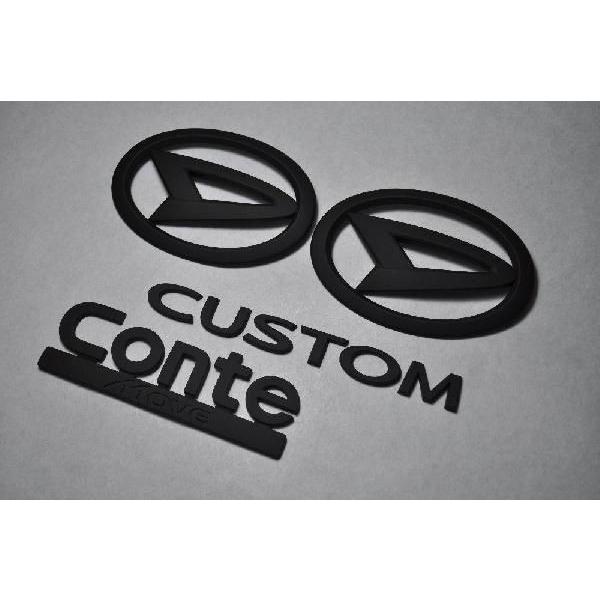 ダイハツ マットブラック ピアノブラック エンブレム 送料無料 ｌ５７５ ムーブコンテ ４点セット カーパーツ 純正 メッキ D2404 Mbk8 Inventer 通販 Yahoo ショッピング