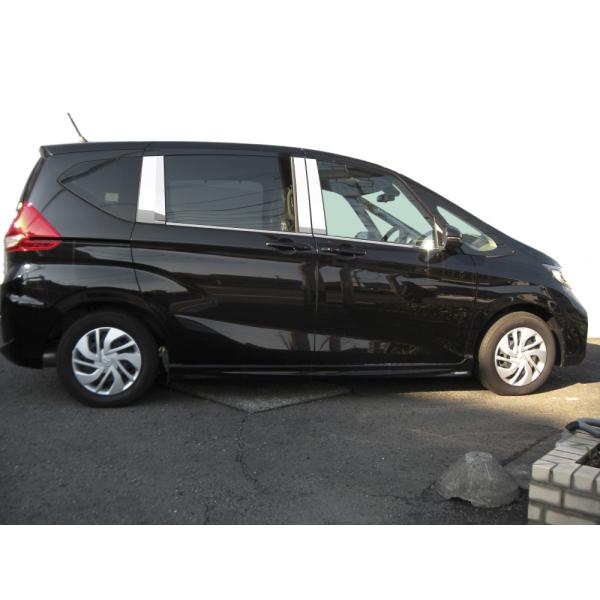 SALE／92%OFF】 メッキ調 日本製最高級超ステンレス調ピラー フリード