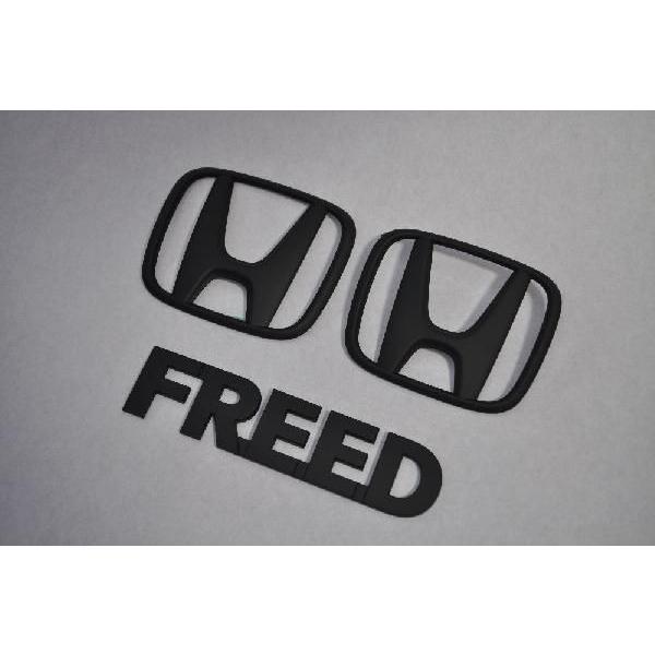 ホンダ マットブラック ピアノブラック エンブレム 送料無料 ｇｂ３系 フリード 前期 後期 ３点ｓｅｔ カーパーツ 純正 メッキ H2404 Mbk24 Inventer 通販 Yahoo ショッピング