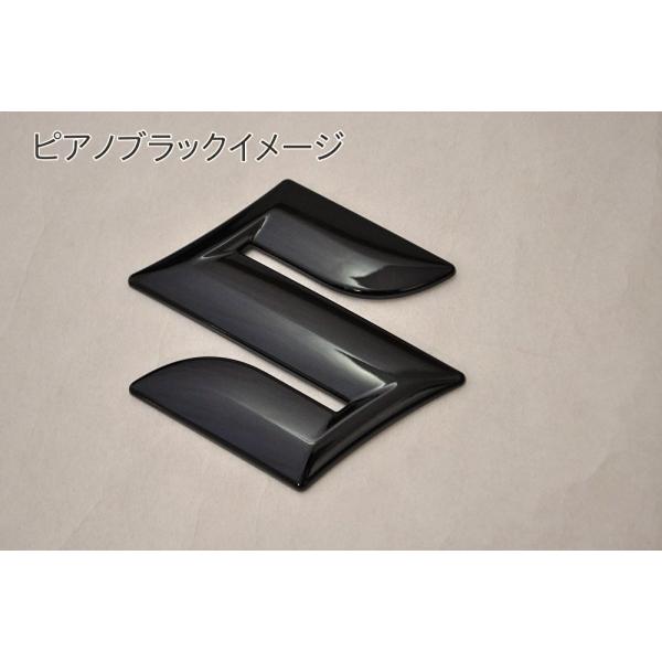 スズキ マットブラック ピアノブラック エンブレム 送料無料 ｊｂ６４ ジムニー ３点ｓｅｔ カーパーツ 純正 メッキ Buyee Buyee Japanese Proxy Service Buy From Japan Bot Online