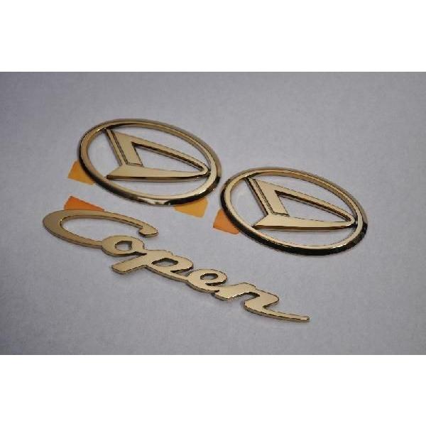 ダイハツ カラー エンブレム 送料無料 ｌ８８０ コペン ゴールド エンブレム 送料無料 ３点セット カーパーツ 純正 メッキ L0gdset Inventer 通販 Yahoo ショッピング