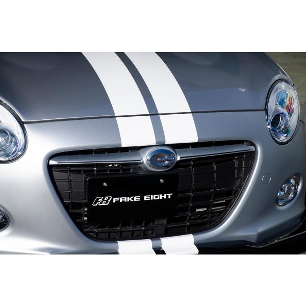 フェイクエイト コペンセロ グリルエンブレムベースバー エアロ 未塗装