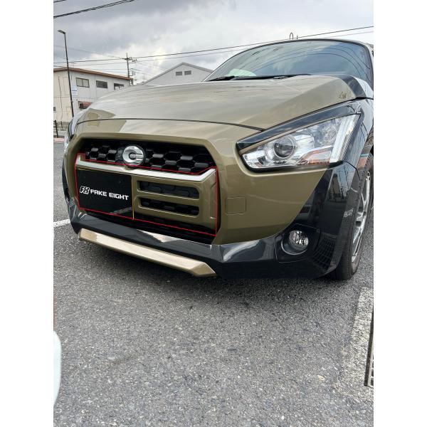 フェイクエイト コペンエクスプレイ フロントグリル エアロ 未塗装