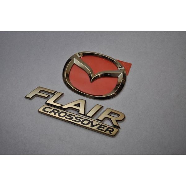 inventer_ms31sembr2gd