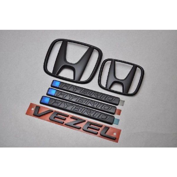 マットブラック/ピアノブラック エンブレム 送料無料 RU3 ヴェゼル