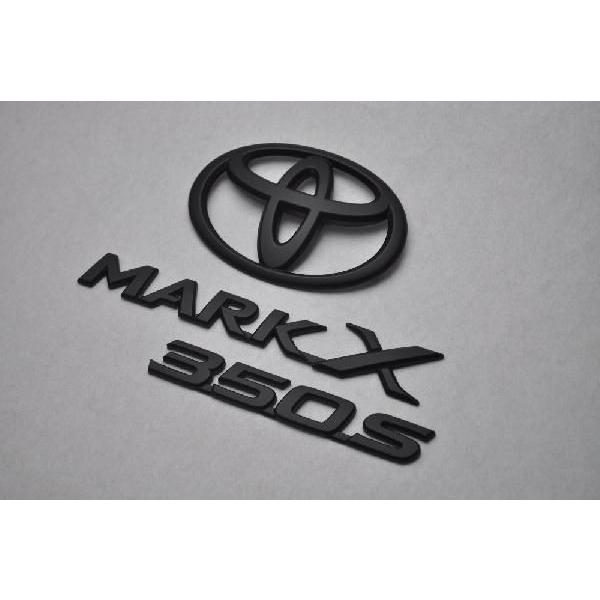 マットブラック/ピアノブラック エンブレム 送料無料 GRX130系