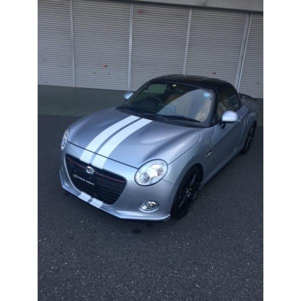 inventer_typecpfripwake