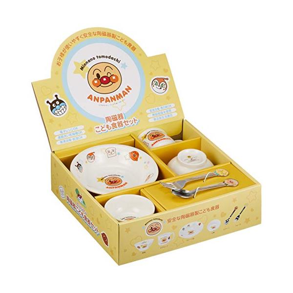 アンパンマン お子様食器 ギフトセット M 074740