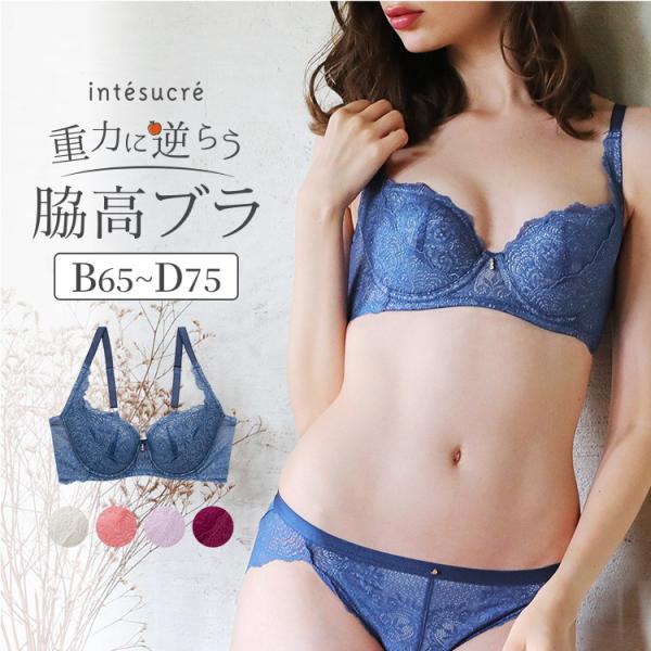 inw_pb20sebt003-bcd