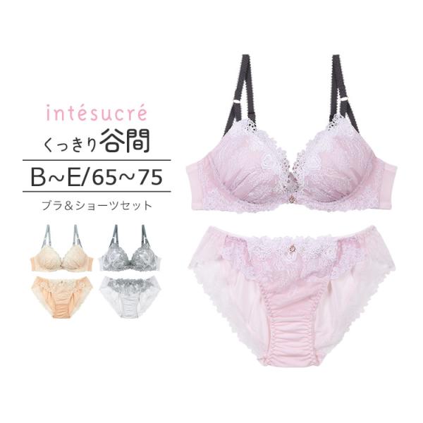 ★値下げ★　MTG ENS inbeaute ボディ用 g-2615_a_1080x.png?v=1728456027