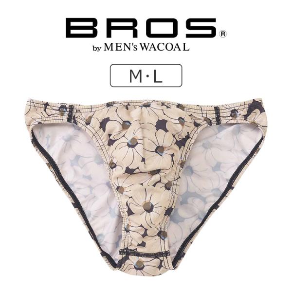 ワコール ブロス BROS 環境配慮 ブリーフ メンズ 前閉じ M/L GF2220