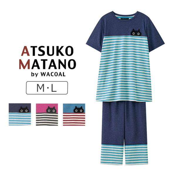 WACOAL（ワコール） アツコマタノ パジャマ 上下セット M/L HDT109