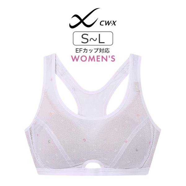 [Release date: August 10, 2025]