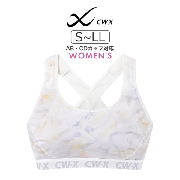 ワコール CW-X ユレにくい スポーツゆれケアブラ スポーツブラ S/M/L/LL(AB・CDカップ) HTY128