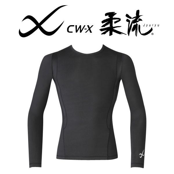 スポーツウェア cw-x メンズの人気商品・通販・価格比較 - 価格.com
