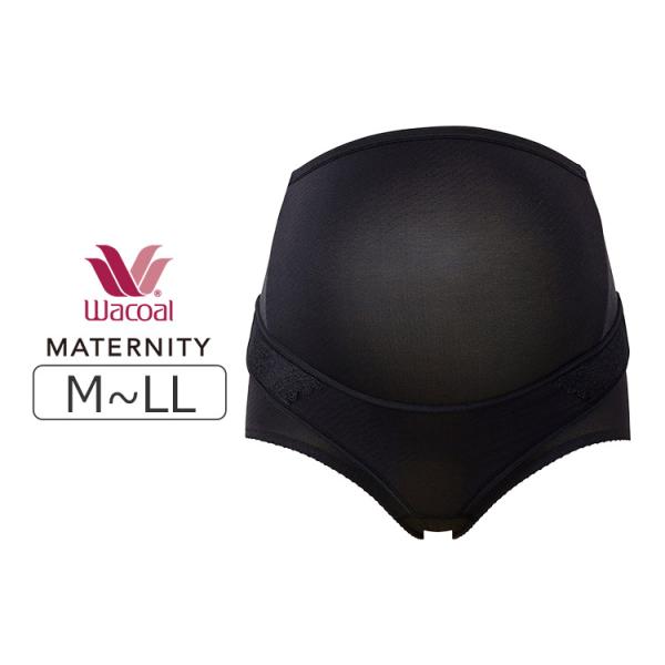 25%OFF】ワコール マタニティ 妊婦帯パンツタイプ 産前用 おなか・腰サポートタイプ スタンダード丈 全3色 M/L/LL MGP182 :wamgp182:アンテシュクレ インナーワールド 通販 wacoal 妊婦帯 産前用 ブラック Lサイズ