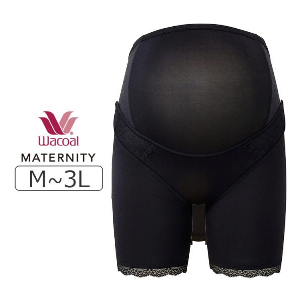 [Release date: January 10, 2025]