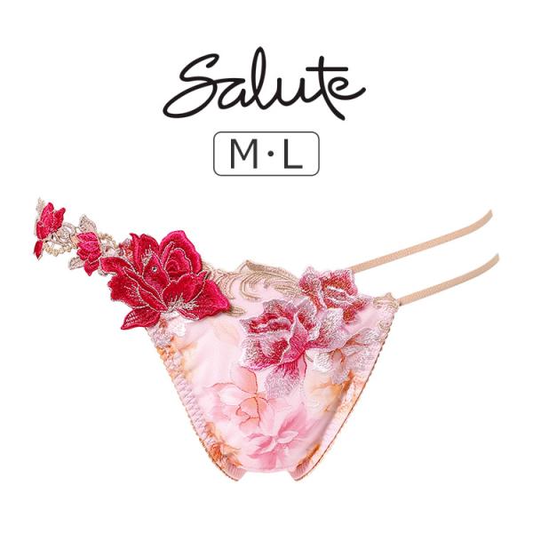 [Release date: December 22, 2025]