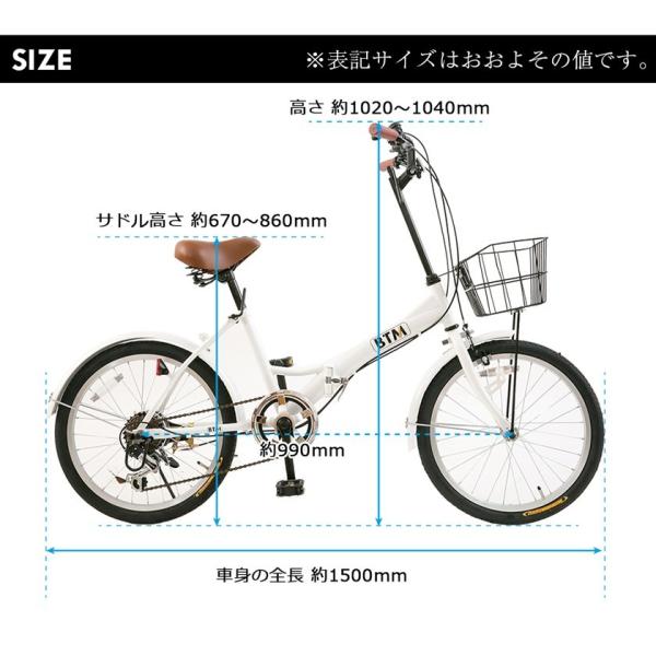 自転車 pl 保険