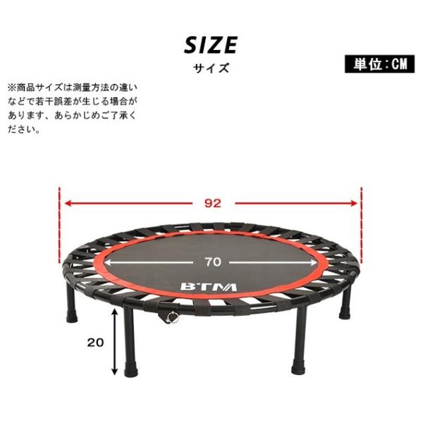 トランポリン 折りたたみ 子供 大人用 ダイエット ゴム式 家庭用 静音 室内 92cm 耐荷重110kg エクササイズ おもちゃ ダイエット フィットネス トレーニング Buyee Buyee 日本の通販商品 オークションの代理入札 代理購入