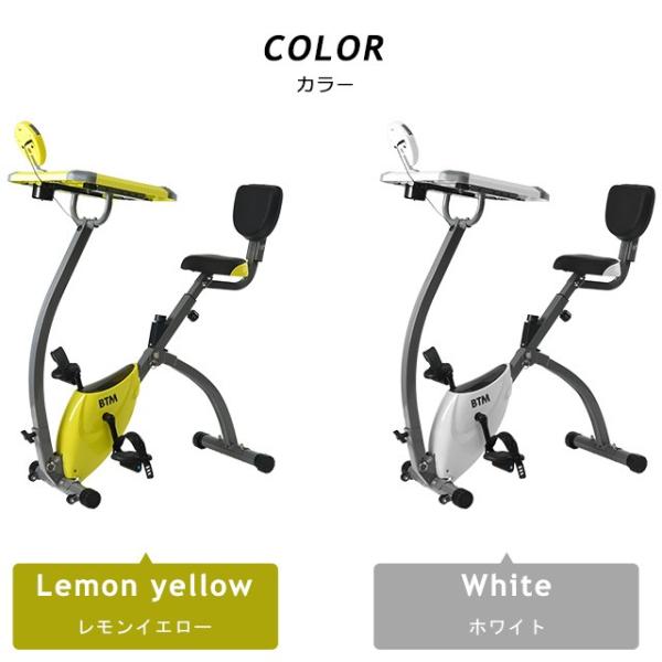 信頼 エクササイズバイク仕事しながら運動できる テーブル付きバイク