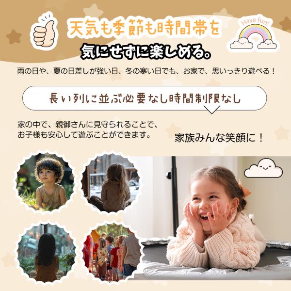 iofficejp_ms187952-1_4_d_20241129190222