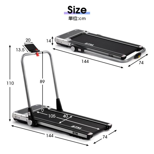 クーポン発行中 21最新モデル 電動ランニングマシン ルームランナー 低床設計 Max12km H Btm 薄型 シンプル オシャレ ダイエット器具 静音 折りたたみ Buyee Buyee 日本の通販商品 オークションの代理入札 代理購入