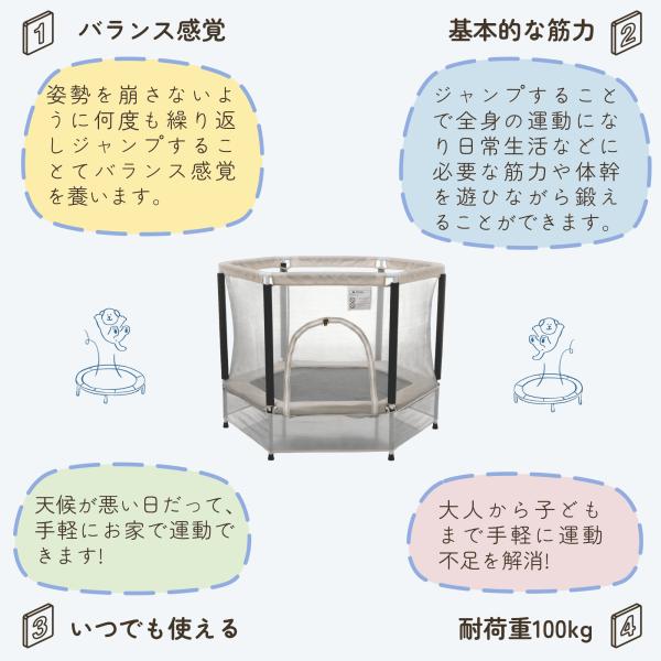 iofficejp_ms212266_3_d_20250723112922