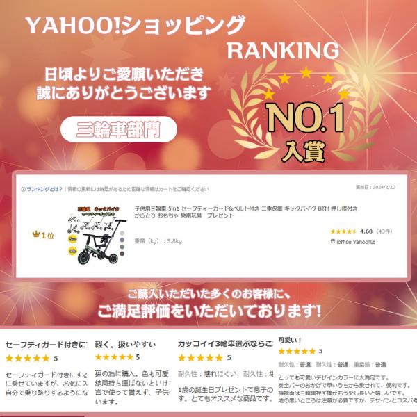 iofficejp_ms295471_1_d_20250808143559