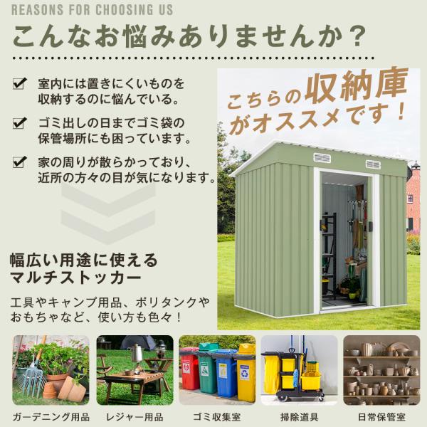 iofficejp_n509p165537-33_1_d_20250814164018