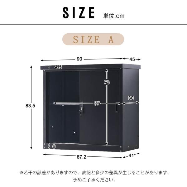 iofficejp_n509p194635_1_d_20250919140723