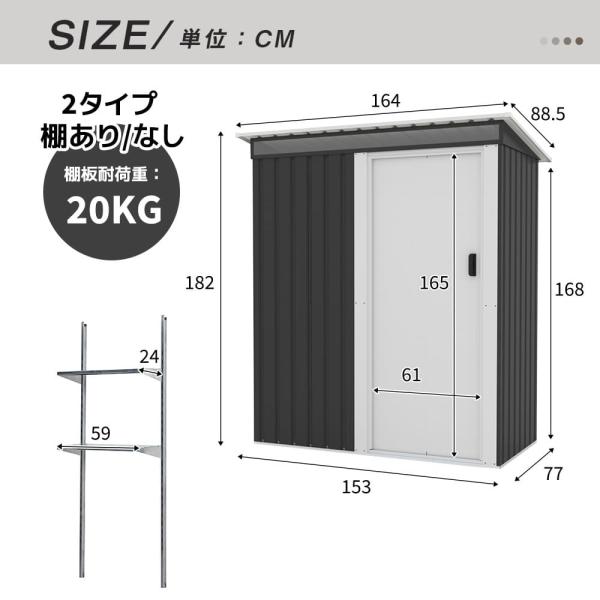 iofficejp_n509p195531-2_1_d_20250814110816