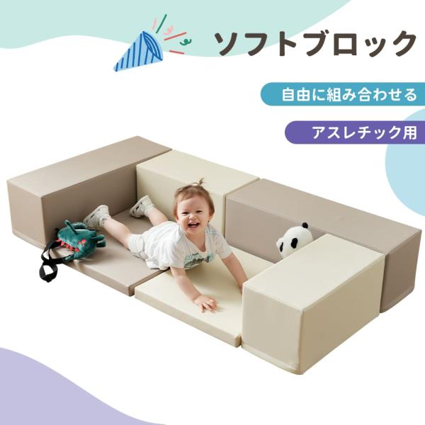 iofficejp_n509p205815