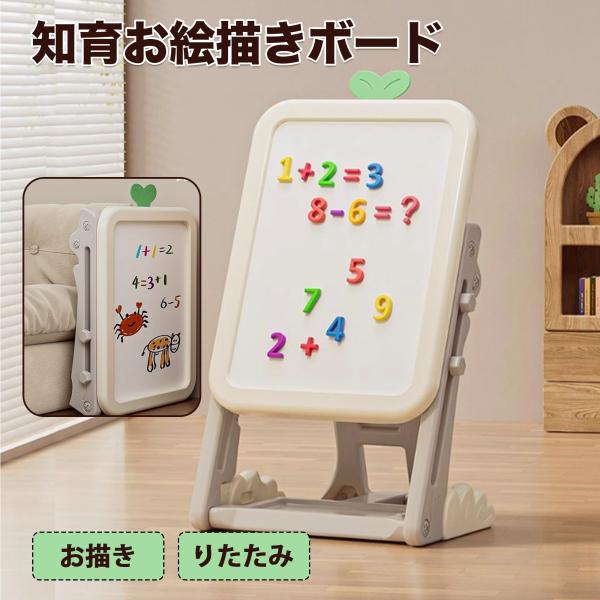 商品補足説明:●プラスチックの製造過程で微細な傷や黒い点のような汚れが生じる場合がございますが品質上問題ありません。                   ●組み立て後は定期的にナットの緩みがないか確認してください。             ...