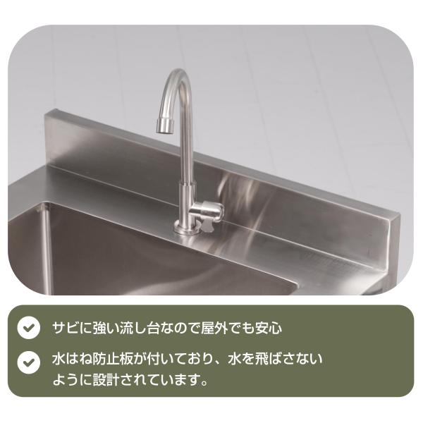 iofficejp_n509p320512_4_d_20250710124525