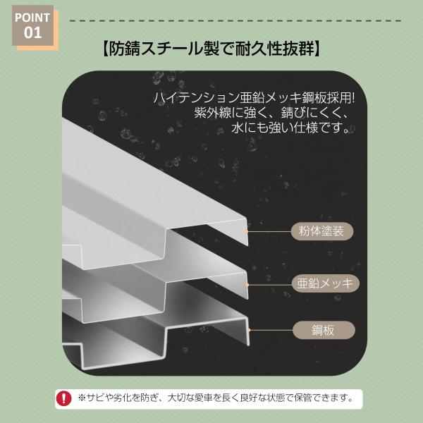 iofficejp_n509p323392_3_d_20250812143956