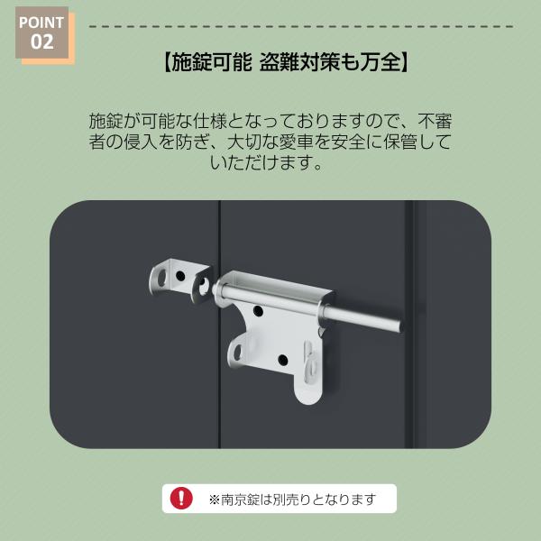 iofficejp_n509p323392_4_d_20250812143956