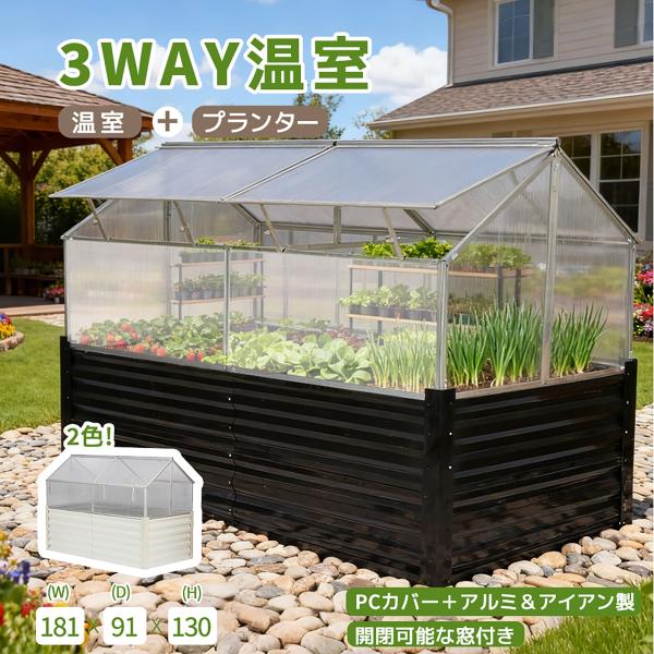 ■注意塗装に色ムラや剥離キズ、本体に小さな傷やへこみなどがある場合がございます。また、キズの具合などは個体差がございます。予めご了承・ご確認の上にご購入くださいませ。