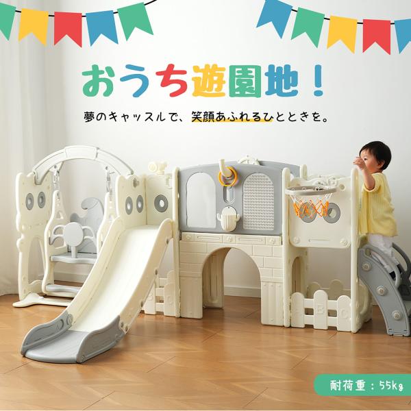 商品補足説明:●プラスチックの製造過程で微細な傷や黒い点のような汚れが生じる場合がございますが品質上問題ありません。                   ●組み立て後は定期的にナットの緩みがないか確認してください。             ...