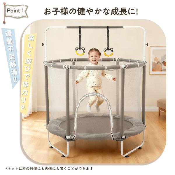 iofficejp_n509p370028_1_d_20251104143252