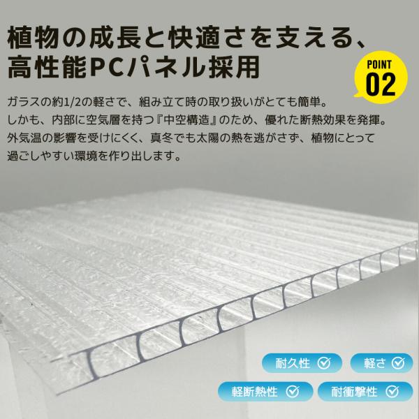 iofficejp_n509sa383302_4_d_20251222141735