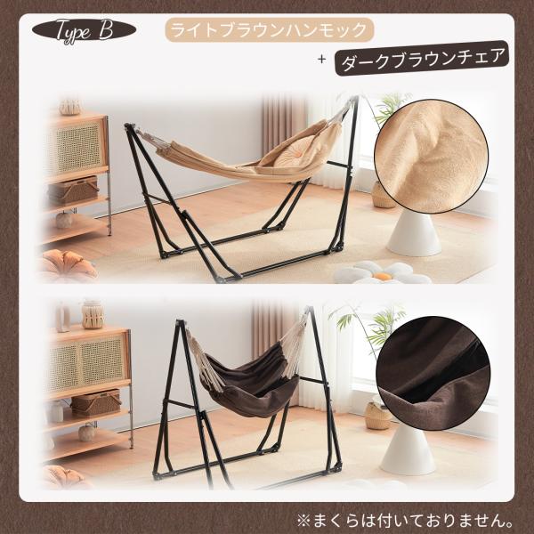 iofficejp_tx191468_4_d_20230309152212