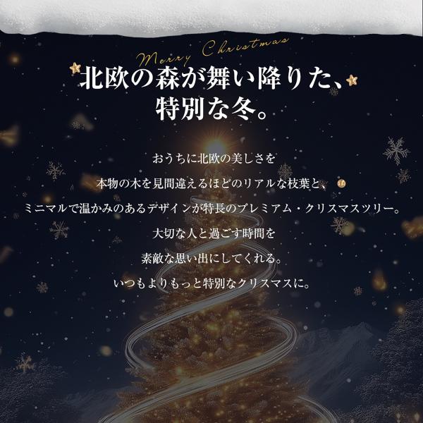 iofficejp_wf295448_2_d_20251009114541