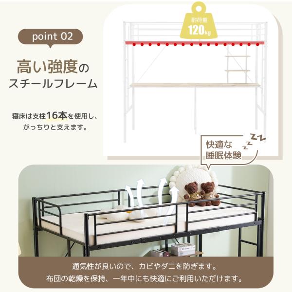 iofficejp_wf309900_4_d_20250521113213